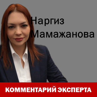 Просьба перейти на удалёнку