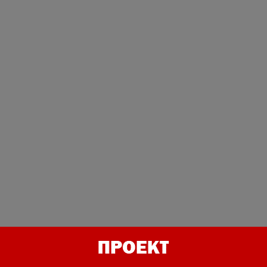 Об уголовном деле в отношении бывшего главкома сухопутных войск