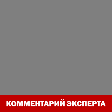 Для налоговиков сделали подключение