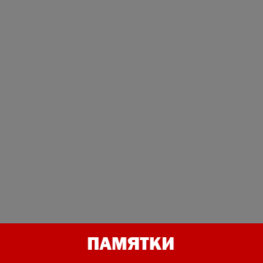 ВС РФ подтвердил позицию ВАС касательно корректировки на прибыль