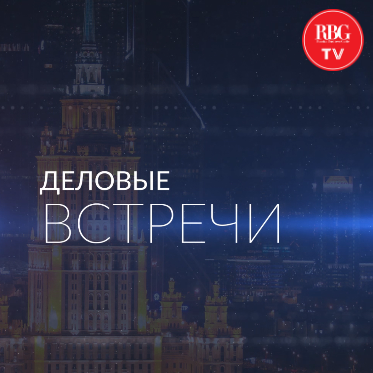 Интервью управляющего партнёра для Russian Business Guide