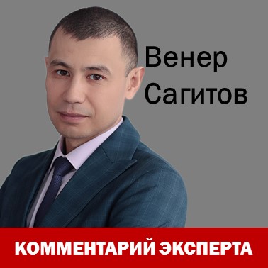 Патенты и санкции