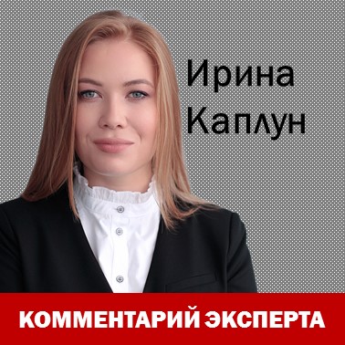 Отменяются некоторые штрафы