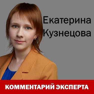 В форме и содержание