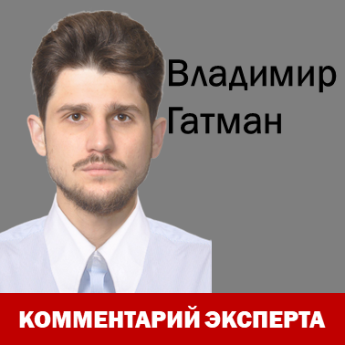 Удалённая занятость